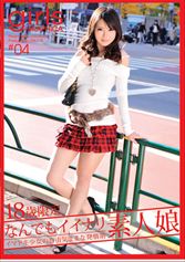girlsGRAPHICA04