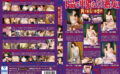 plum-1869 下品で卑猥なわけあり熟女2 四十路五十路専門
