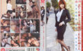 prestige-1175 働くオンナ Vol.58