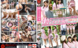 prestige-3416 働くオンナ猟り vol.22