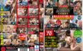 prestige-6632 ★★★★★ 五ツ星ch 連れ込みSEX隠し撮りSP ch.70