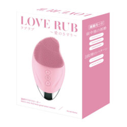 LOVE RUB 【ro3650】
