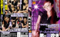 rocket-0132 現役No.1手コキング ナース小池直伝！男の潮吹き