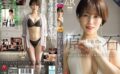 原石 星冬香 43歳 AV DEBUT 2025年、衝撃が走る、人妻界のクイーン誕生。 【roe00355】