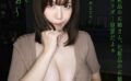 銀座の化粧品のお姉さん、化粧品のお姉さん あんたのカラダ…犯罪だよぉ 反則だよぉ〜「しかも松○菜々子似？」 23歳 谷あづさちゅわ〜ん「おっぱい…さわってみます？」 Vol.1 【s392avsbk00159】
