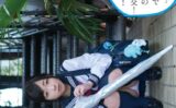 素人セーラー服生中出し（改） 128 酒井紗也 Vol.1 【s392avsbk00201】