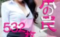 街角の罠 【s512ahuat01238】