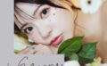 ＃Escape 浅野こころ 【s584auttc00021】