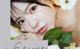 ＃Escape 浅野こころ 【s584auttc00021】