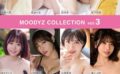 MOODYZ COLLECTION vol.3 【s584auttc00031】