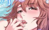 ウミの小さなハーレム【特別修正版】（単話） 【s641aknai07786】