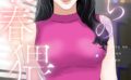 僕らの青春猥談【特別修正版】（単話） 【s641aknai09982】