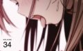 罪と罰〜すべては合意の上〜【分冊版】（単話） 【s705azqdm02577】