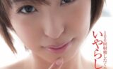 100回射精したくなる、いやらしい唇 秋山祥子 part1 【s746amluf00019】