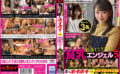 shoihoi-0061 舞い降りた貧乳エンジェル5 ちっぱいフェアリー 3名
