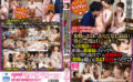 sixnine-0179 山奥の温泉宿に行ってみた。待ち受けていた過剰接待5
