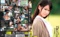 skyu2-0013 投稿映像！ネットで話題の不倫女子大生