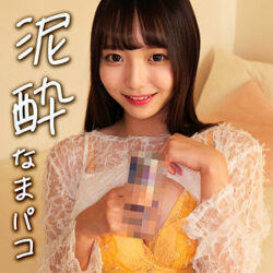 AOI 【smjk073】
