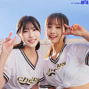 あやちゃん＆れなちゃん 【smub042】
