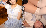 Y.M 【smuc148】