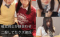 A＆H 【smuw039】