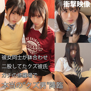 A＆H 【smuw039】