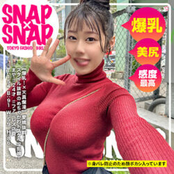 まや 【sna039】