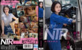 sodcreate-7351 配送中NTR 車中で襲われてしまった新婚人妻 MINAMO
