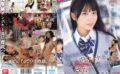 清楚な一個下の後輩にある日、突然告白されて… それから3年で優秀な肉オナホに改造してやったww 渚あいり 【sone00730】