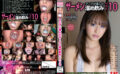 spc-0244 マニアが選んだザーメン溜め飲み ベスト10