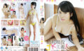 spice-0239 絶対現役JK主義！～GカップのJKグラドル～ 木本優芽