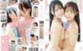 spice-2467 常田めるも・月見るい ふたりえっち！