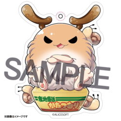 storeafi0000155 SDケイブリス「ランスシリーズ」アクリルキーホルダー storeafi0000155 SDケイブリス「ランスシリーズ」アクリルキーホルダー