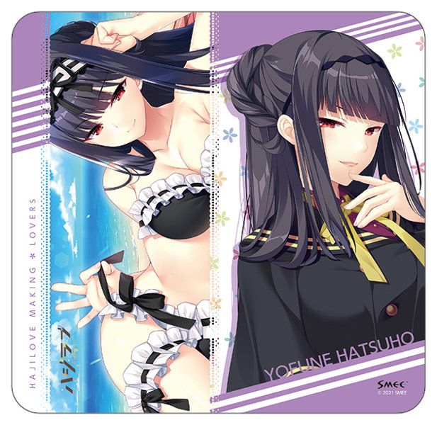 storeafi0000761 【再販】『ハジラブ-Making*Lovers-』着せ替え長財布 夜舟初穂