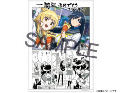 storeafi0002030 超昂大戦 18加古野ヒビキ アクリルプレートM storeafi0002030 超昂大戦 18加古野ヒビキ アクリルプレートM