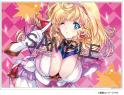 storeafi0002032 超昂大戦 20神騎リゲル アクリルプレートM