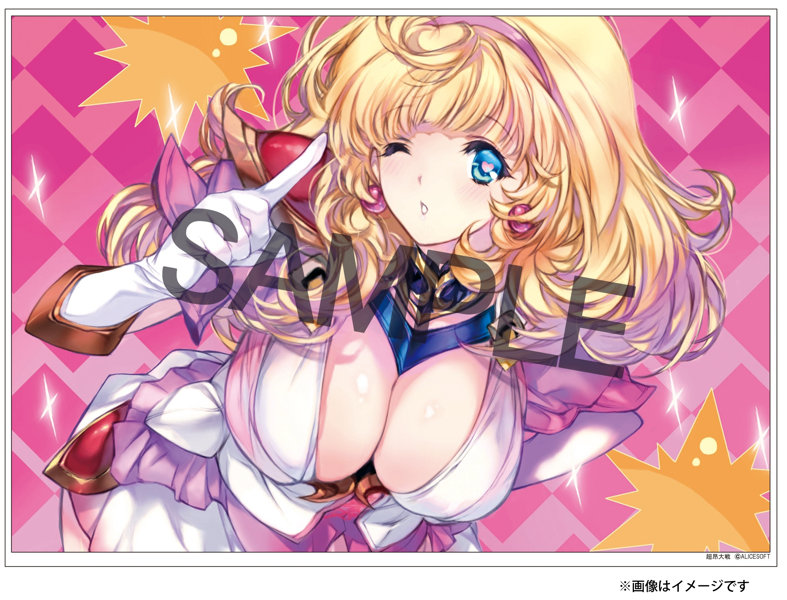 storeafi0002032 超昂大戦 20神騎リゲル アクリルプレートM