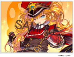 storeafi0002036 超昂大戦 15翼竜剣聖アカネ アクリルプレートL