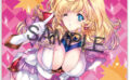 storeafi0002041 超昂大戦 20神騎リゲル アクリルプレートL
