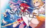 storeafi0002044 超昂大戦 23エスカトパーズ アクリルプレートL
