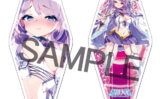 storeafi0002052 超昂大戦 21エスカアメイズ モーテルキー