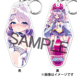 storeafi0002052 超昂大戦 21エスカアメイズ モーテルキー