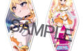 storeafi0002054 超昂大戦 23エスカトパーズ モーテルキー