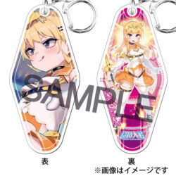 storeafi0002054 超昂大戦 23エスカトパーズ モーテルキー