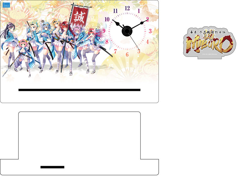 storeafi0002221 『幕末尽忠報国烈士伝MIBURO』 アクリルアレンジクロック