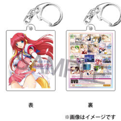 storeafi0002561 超昂天使エスカレイヤー パッケージキーホルダー storeafi0002561 超昂天使エスカレイヤー パッケージキーホルダー