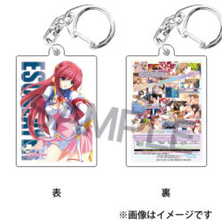 storeafi0002562 超昂天使エスカレイヤー廉価版 パッケージキーホルダー