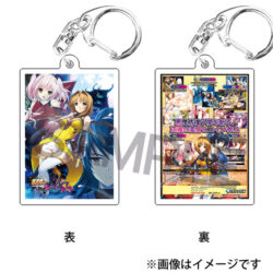 storeafi0002565 超昂閃忍ハルカ廉価版 パッケージキーホルダー