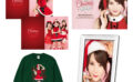 storeafi0002824 相沢みなみコンプリートA