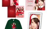 storeafi0002824 相沢みなみコンプリートA